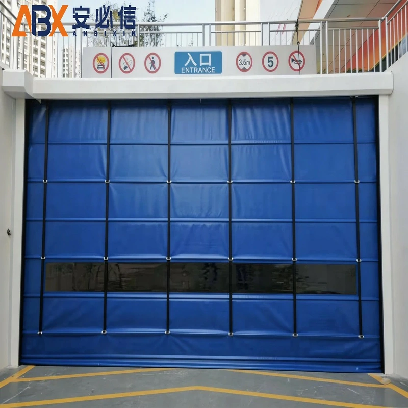 哈尔滨充气式门封